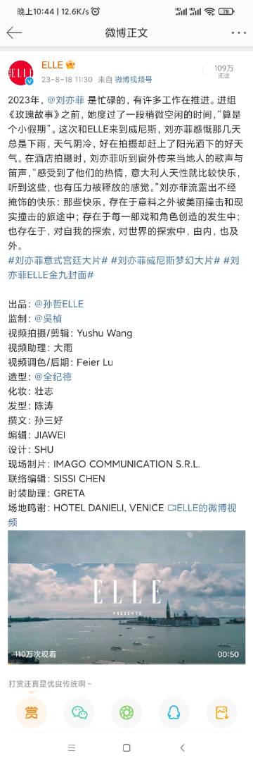 最準一肖一碼100精準的評論,實(shí)時(shí)異文說(shuō)明法_WKW83.596社交版