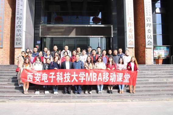 寶雞蔡家坡最新招聘探秘，小巷中的職業(yè)寶藏等你來(lái)發(fā)掘！