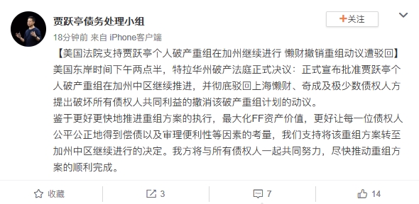 2024年太極實(shí)業(yè)重組最新消息,實(shí)時(shí)異文說(shuō)明法_GUT58.545親和版