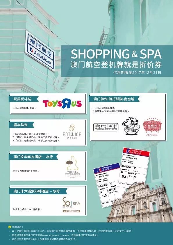 澳門(mén)老奇人資料網(wǎng)站,實(shí)地觀(guān)察解釋定義_原創(chuàng )性版32.880