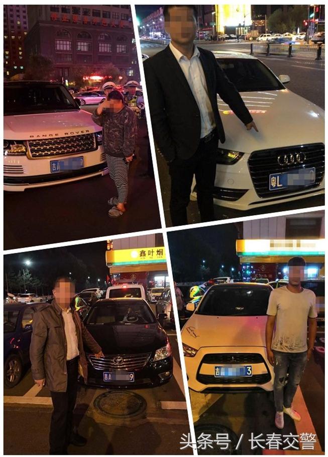 最新長(cháng)春交通違章查詢(xún)，小巷深處的神秘小店曝光