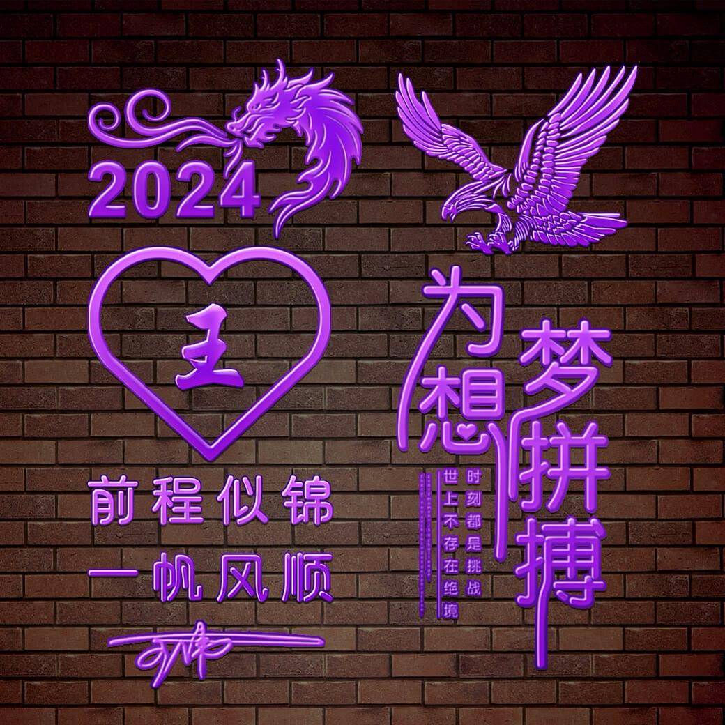 2024王中王資料大全公開(kāi),持續改進(jìn)策略_加速版53.831