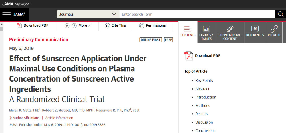 LED光源 第248頁(yè)