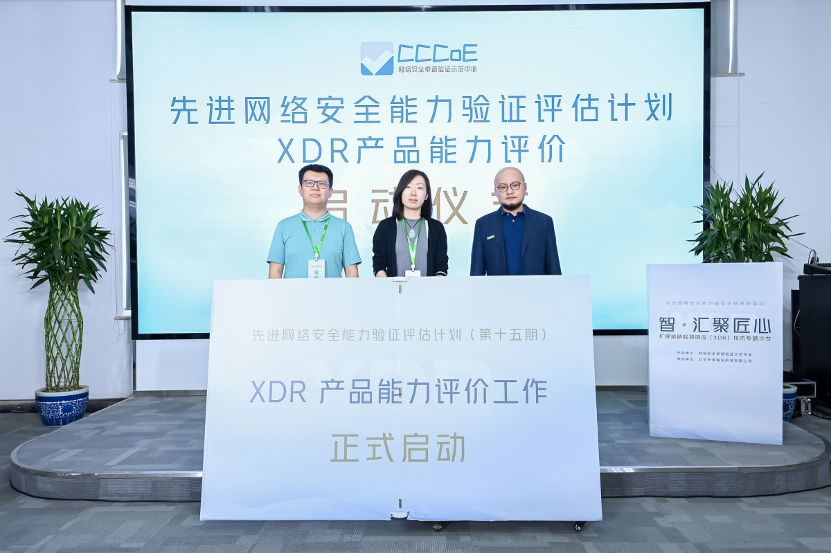 2024新奧門(mén)正牌資料大全,安全設計方案評估_超高清版35.617