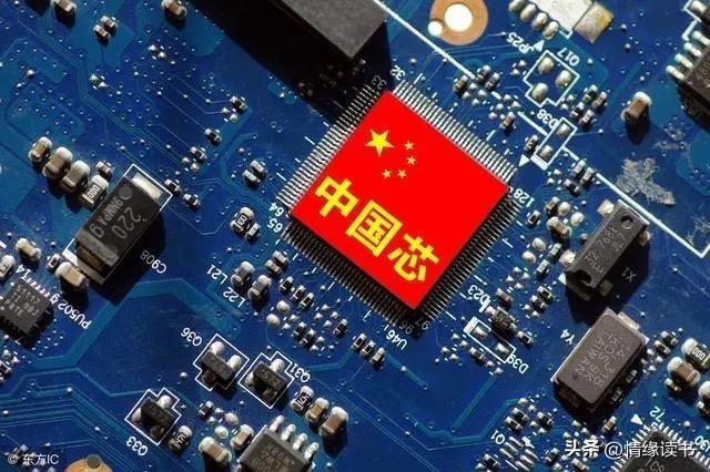 華創(chuàng  )中興錢(qián)總最新消息,華創(chuàng  )中興錢(qián)總最新消息，如何跟進(jìn)并掌握相關(guān)資訊的步驟指南