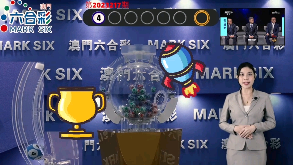 澳門(mén)六2024324期開(kāi)獎?dòng)涗?平衡執行計劃實(shí)施_游戲版77.121