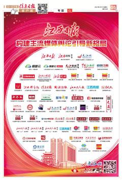 2024敖漢貼吧最新消息全解析，獲取步驟指南