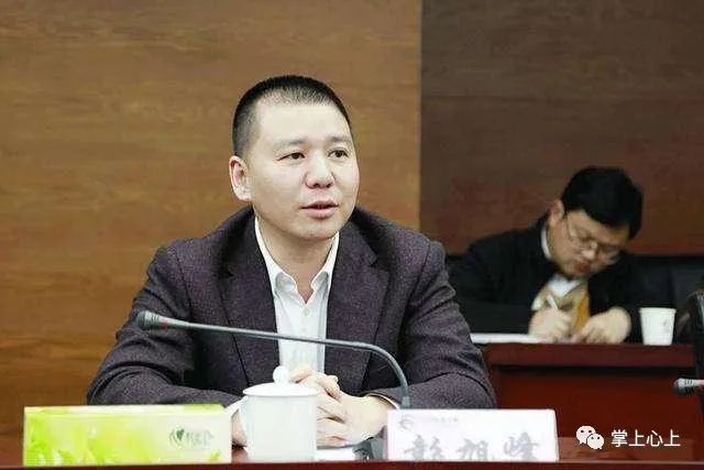 彭旭峰失聯(lián)最新消息揭秘，搜尋進(jìn)展及現狀關(guān)注焦點(diǎn)