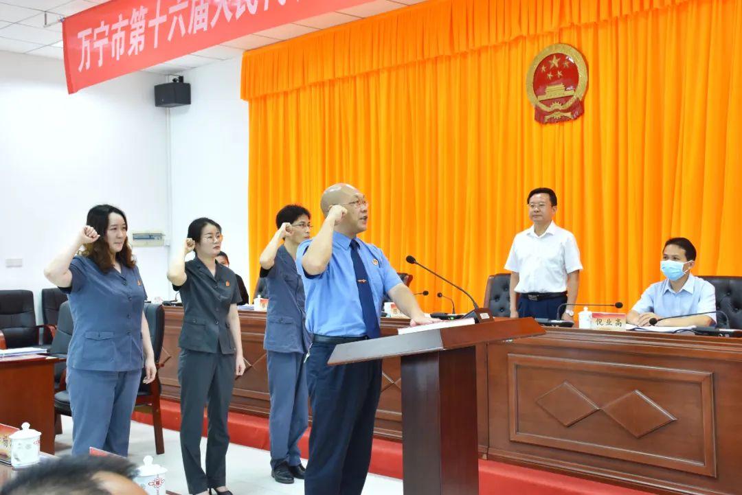 萬(wàn)寧市委領(lǐng)導層新變化，最新任免公示揭曉