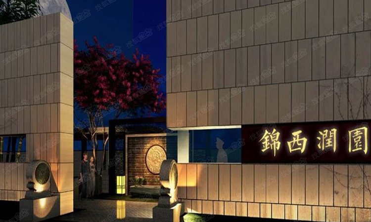 萬(wàn)科錦西潤園最新動(dòng)態(tài)，友情的溫馨日常