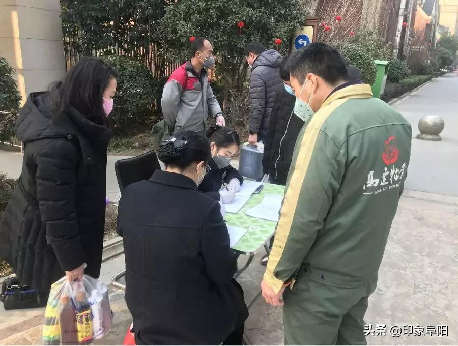 阜陽(yáng)恒大御景最新動(dòng)向,阜陽(yáng)恒大御景最新動(dòng)向，全面指南