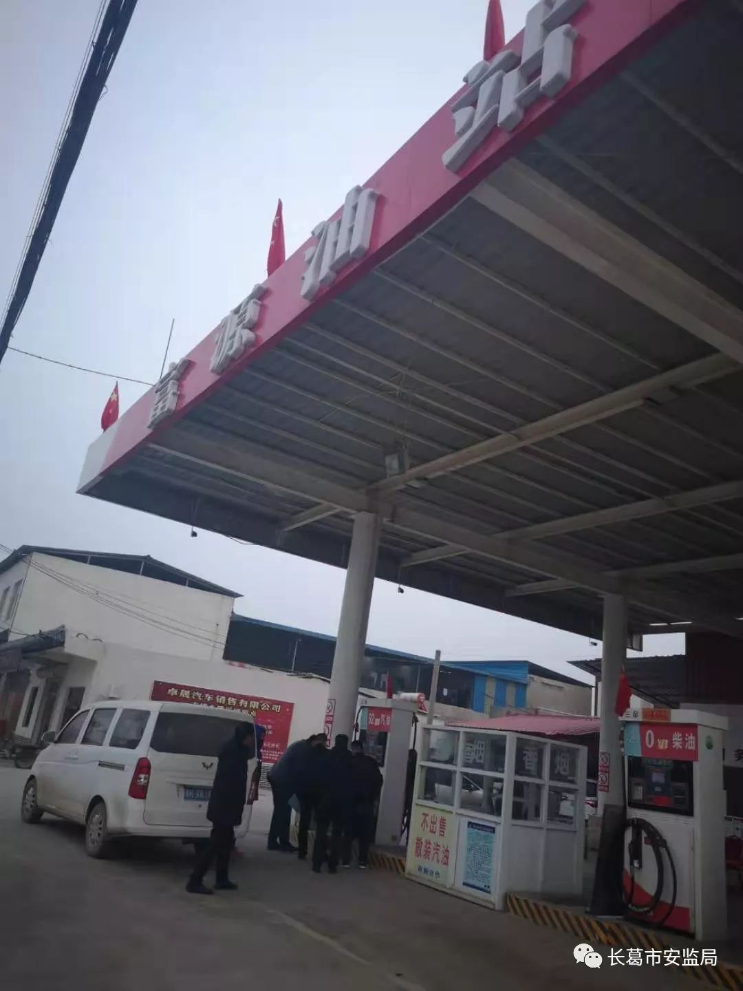 長(cháng)葛市棚改最新動(dòng)態(tài)，推動(dòng)城市更新，塑造美好未來(lái)