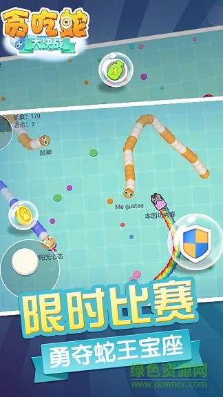 他吃蛇大作戰最新版，小巷中的獨特風(fēng)味探險之旅