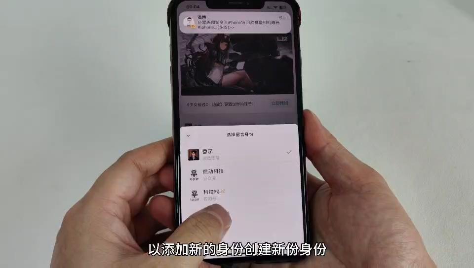 微信升級受阻，探究無(wú)法升級最新版本的原因與影響