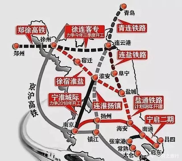 徐鹽高鐵最新動(dòng)態(tài)揭秘，高鐵時(shí)代小巷美食與進(jìn)展探秘（2024年）