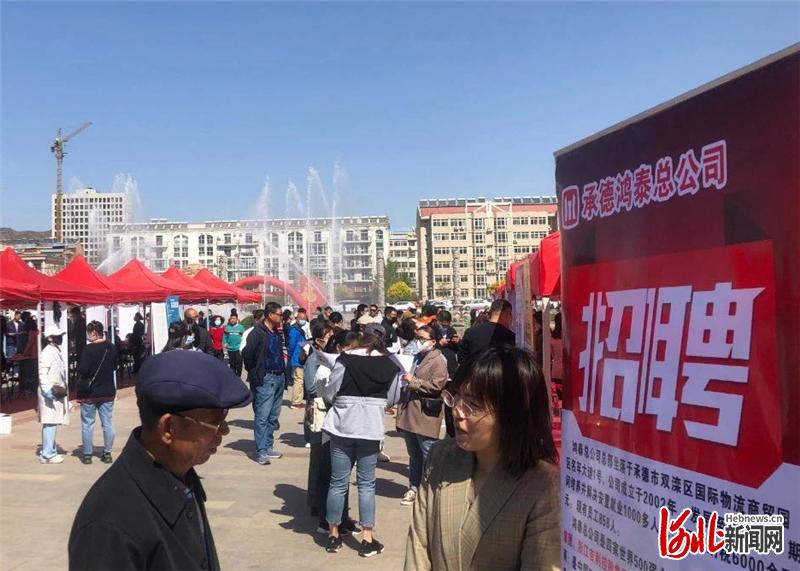 涿鹿縣搜鹿網(wǎng)智能招聘新時(shí)代，科技引領(lǐng)最新招聘熱潮