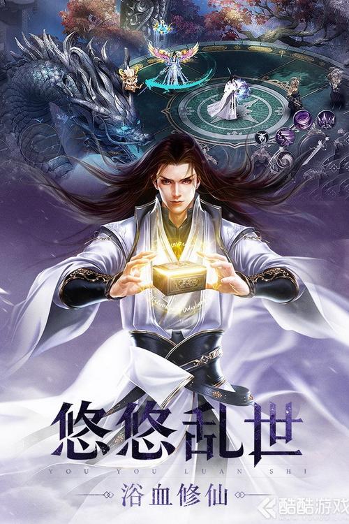 圣墟快眼看書(shū)，科技引領(lǐng)新時(shí)代的閱讀盛宴