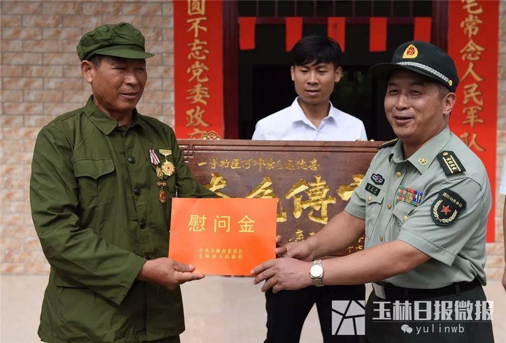 陸川縣委常委最新名單公布，揭示陸川發(fā)展新篇章