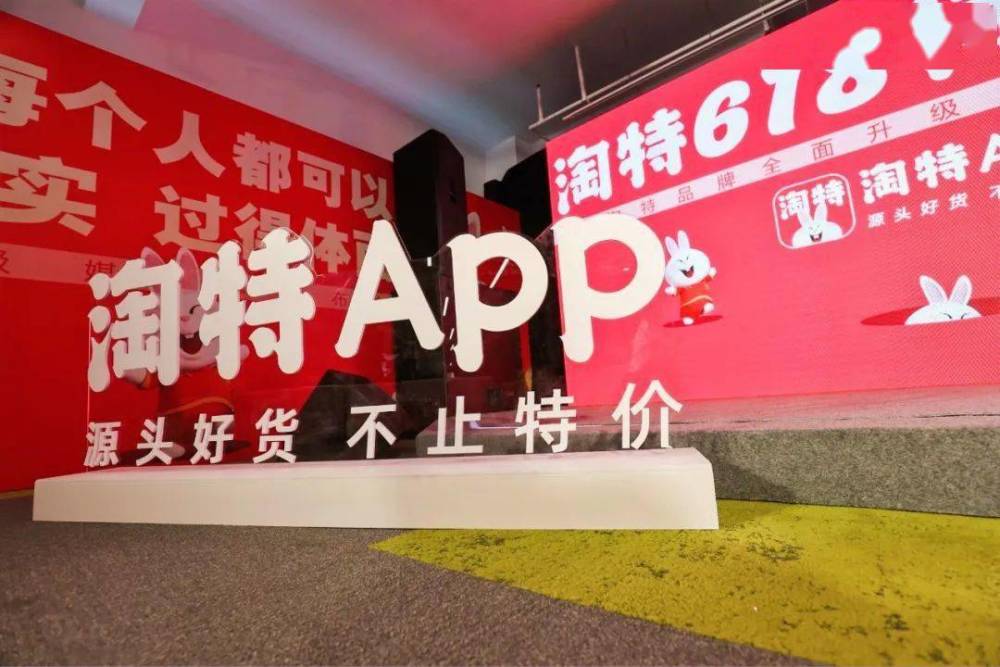 惠農區然爾特最新招聘啟事，引領(lǐng)科技風(fēng)潮，開(kāi)啟智能生活新篇章