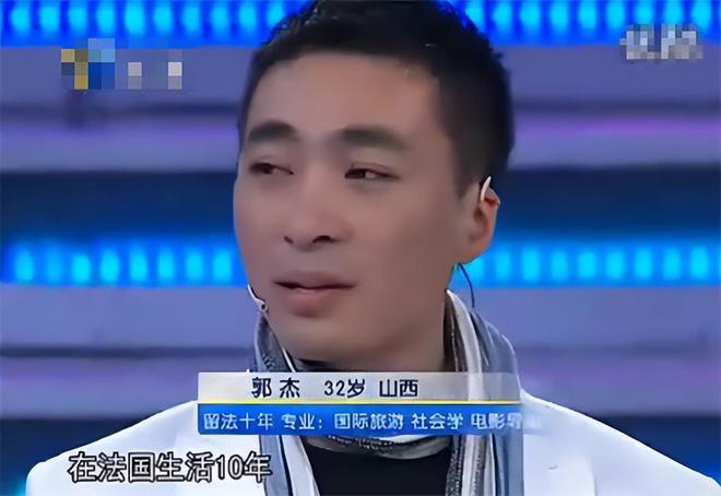 非你莫屬最新一期老板，職場(chǎng)新勢力獨特視角揭秘