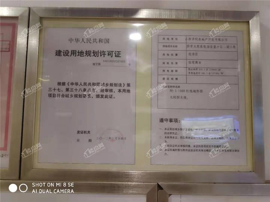 探索心靈之旅，揭秘中澤純境最新動(dòng)態(tài)與美景，尋找內心的平和寧靜