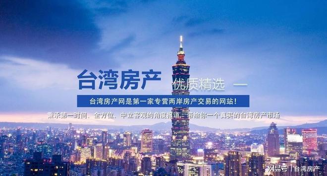 臺灣與大陸，最新動(dòng)態(tài)下的橋梁與自信之源