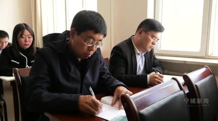 赤峰市寧城縣最新動(dòng)態(tài)，變革中的力量，自信與成就感的源泉