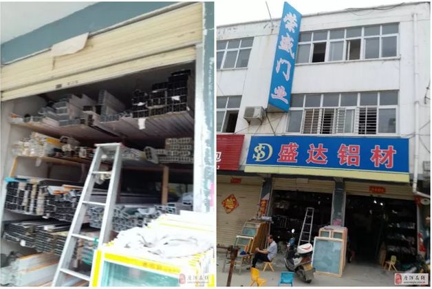 唐河縣門(mén)面房最新出售，優(yōu)質(zhì)商鋪投資新選擇