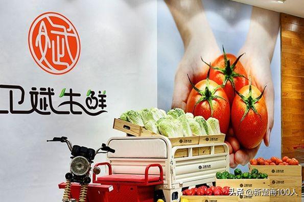 武漢市生鮮部最新招聘信息揭秘，探尋小巷中的生鮮秘境之旅