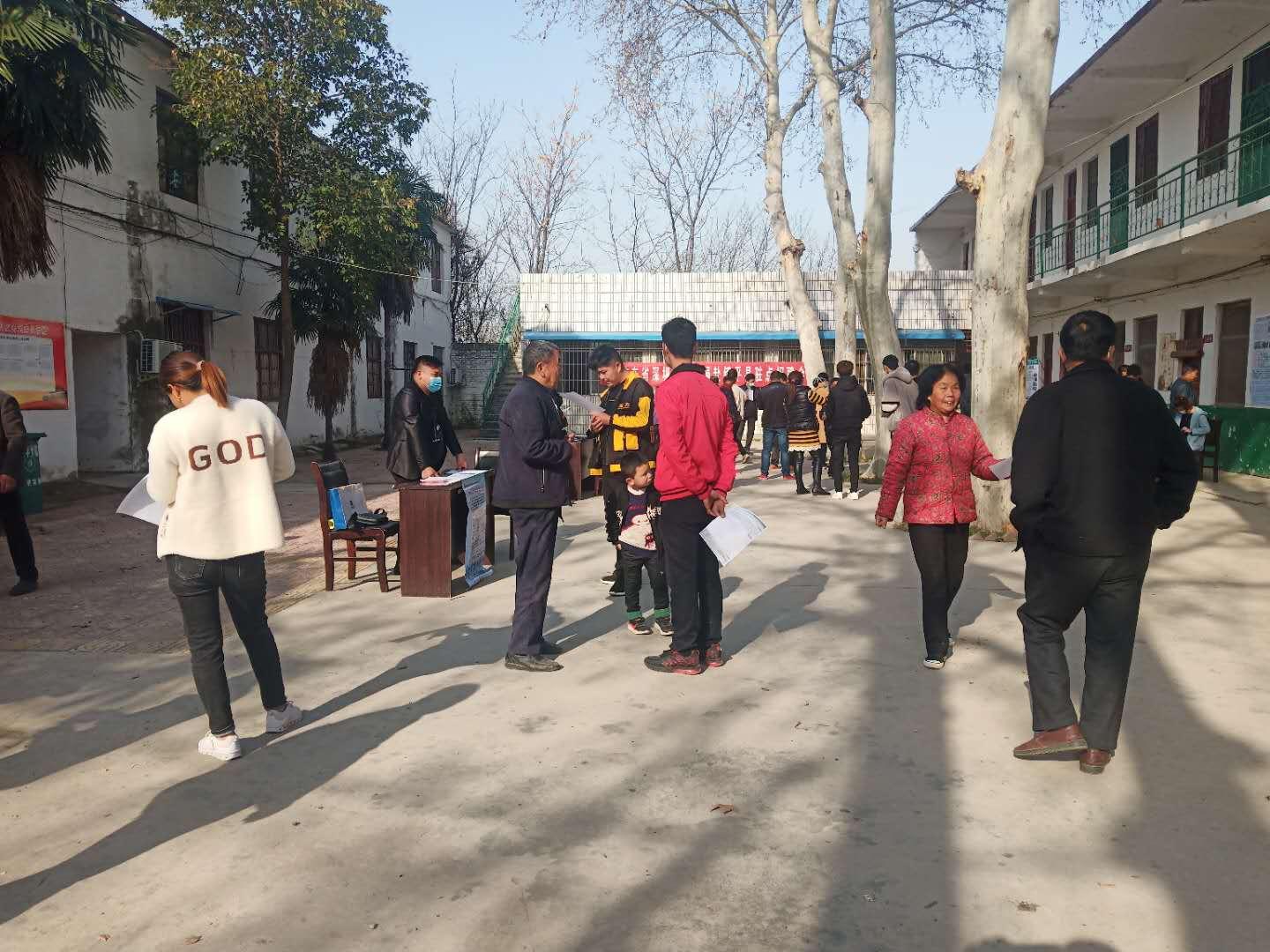 陽(yáng)光人社最新版本下載，輕松解決社保問(wèn)題，一鍵搞定！