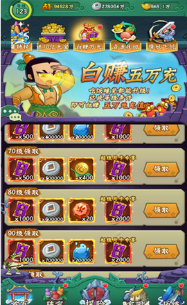 葫蘆最新版本官方下載，探索小巷獨特寶藏的寶藏之門(mén)