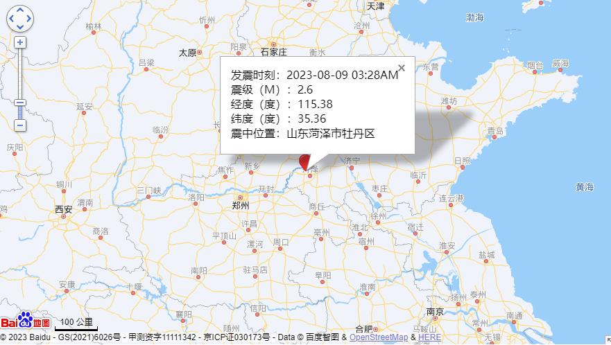 中國地震局最新消息，山東地區地震動(dòng)態(tài)關(guān)注焦點(diǎn)