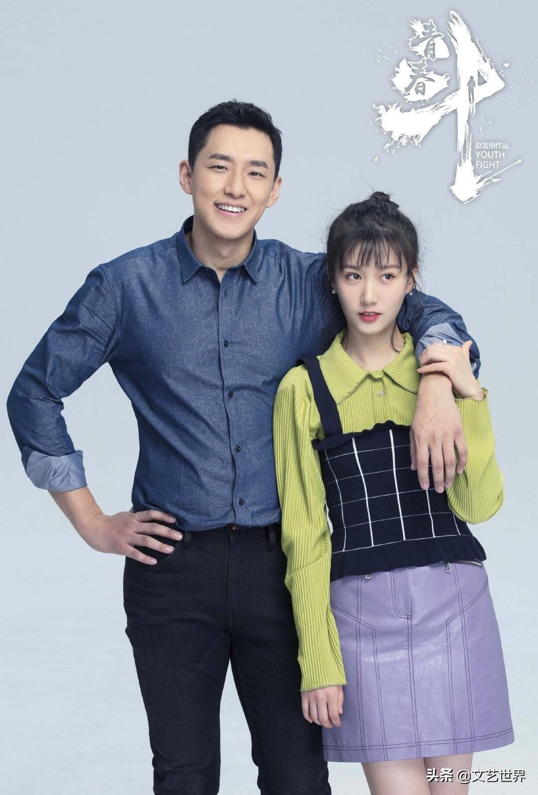 趙寶剛最新電視劇深度解析與探討，新劇探討與探討