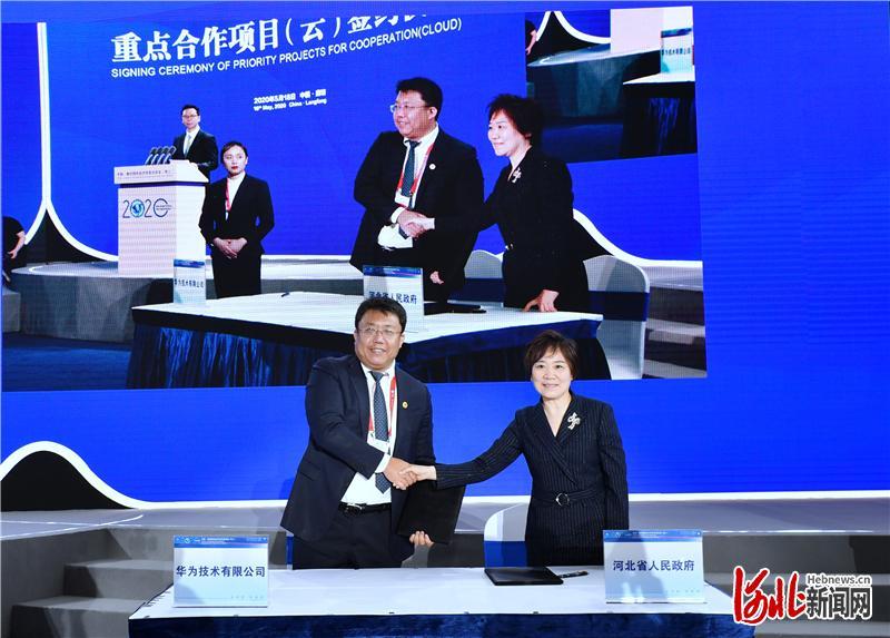 廊坊新冠最新動(dòng)態(tài)，自然美景的探索之旅