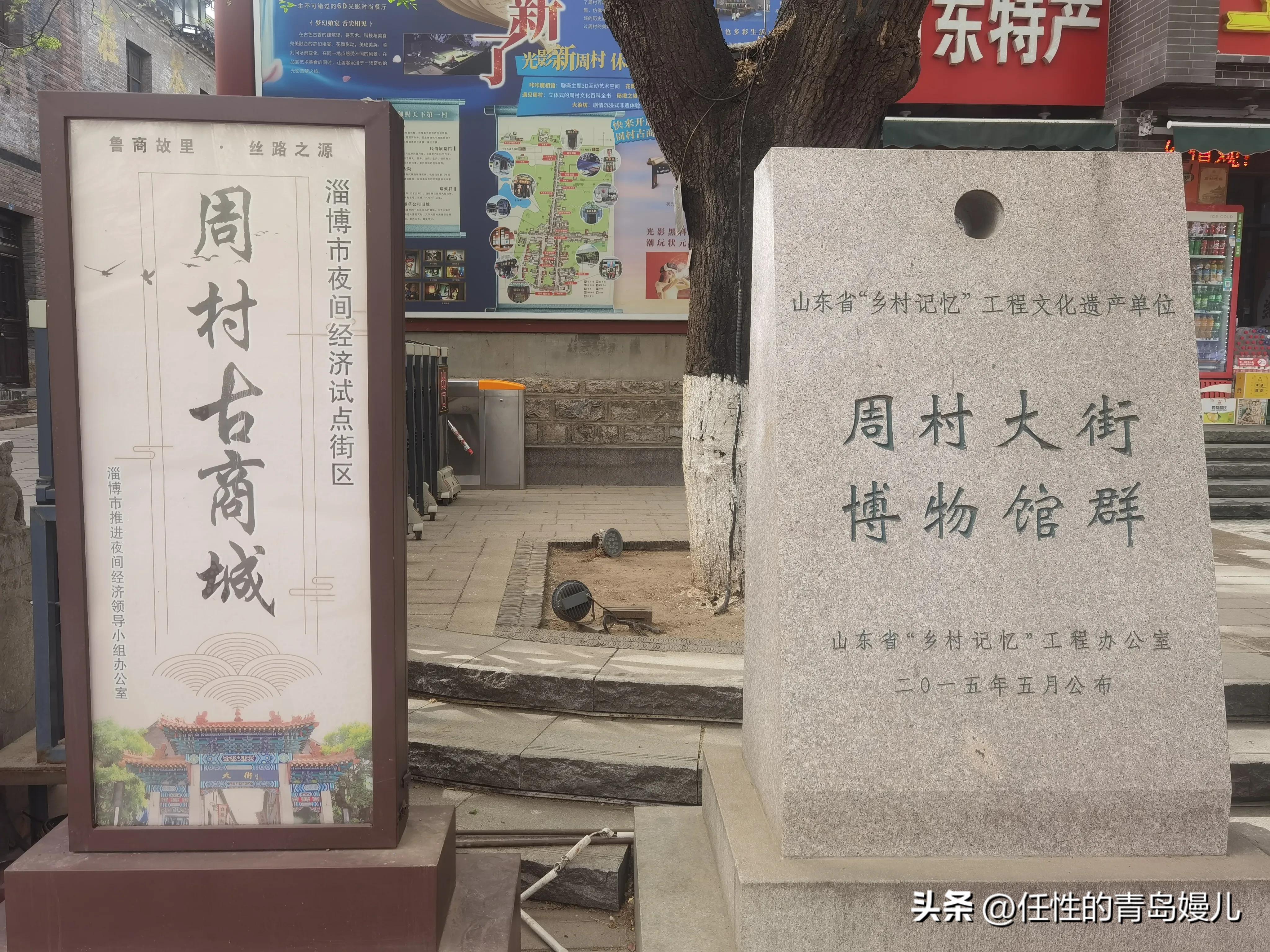 最新章丘群加入指南，步驟詳解，快速參與討論！