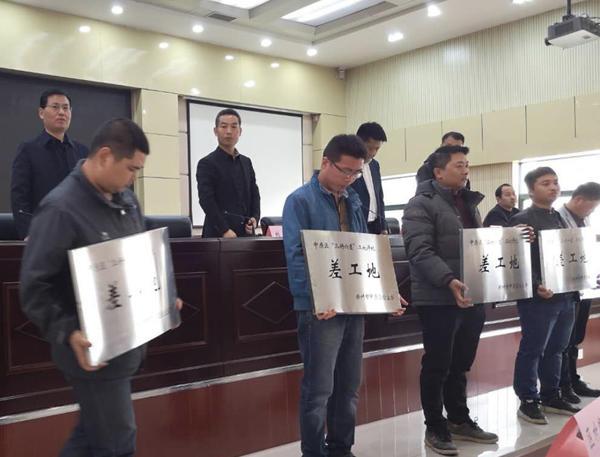 工地最新操作指南，詳解步驟與幾牌介紹