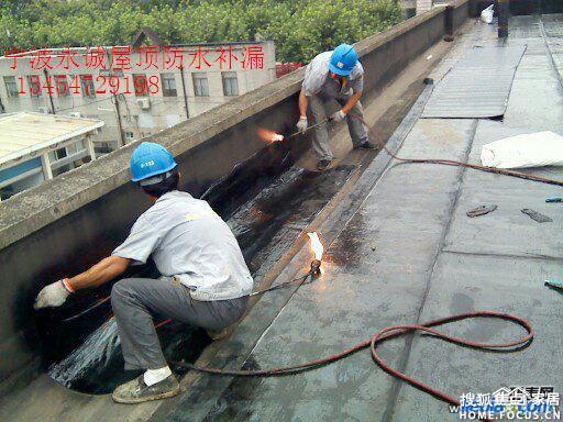 最新防水補漏技術(shù)，時(shí)代進(jìn)步與建筑保護的關(guān)鍵篇章