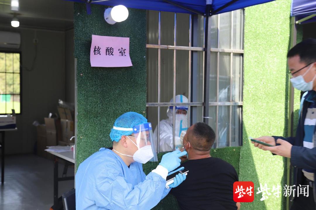 無(wú)錫防疫政策更新與探索自然美景，重拾內心的寧靜之旅