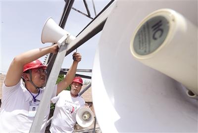 大喇叭廣播，小巷深處的獨特音符與隱藏的特色小店揭秘