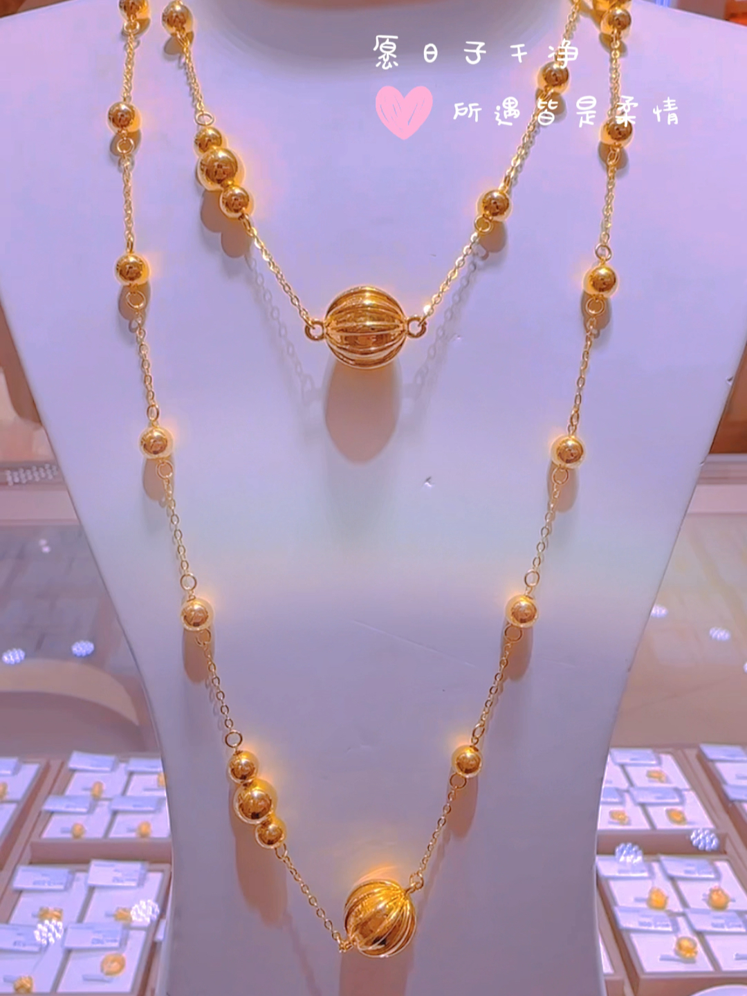 最新毛衣鏈黃金，時(shí)尚與價(jià)值完美融合