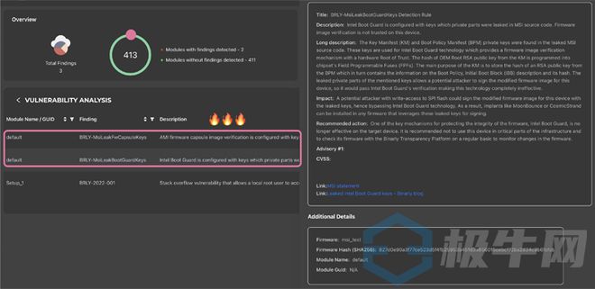 揭秘最新微星源碼，引領(lǐng)科技前沿的探索之旅！