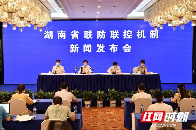 紅網(wǎng)最新疫情實(shí)錄，時(shí)代背景下的抗疫進(jìn)展與實(shí)錄