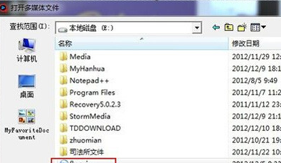 探索最新奇米網(wǎng)址，領(lǐng)略前沿科技的魅力世界