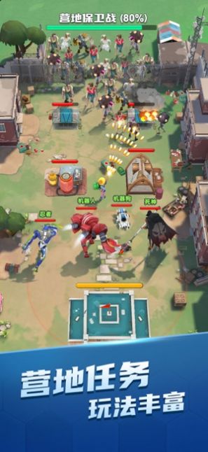 最新游戲冒險，高科技巔峰之作，改變生活的無(wú)限可能