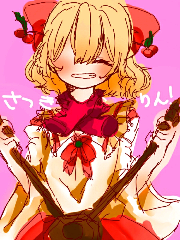 冴月麟最新指南，學(xué)習新技能或完成任務(wù)的詳細步驟與技巧分享