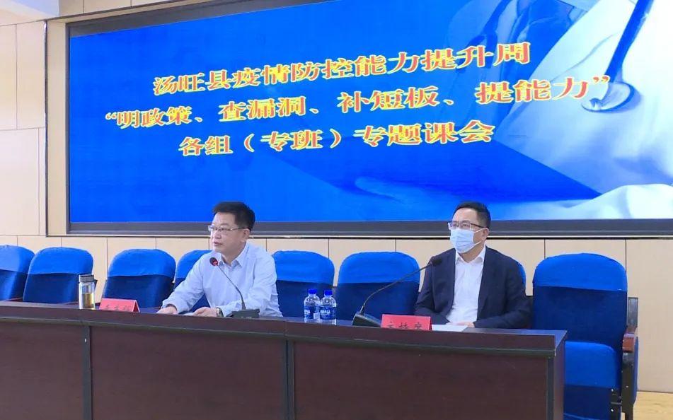 全國最新疫情政策詳解，背景、進(jìn)展及其影響