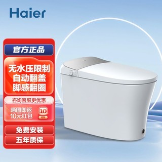 最新款水箱，融入家庭生活的溫馨之選