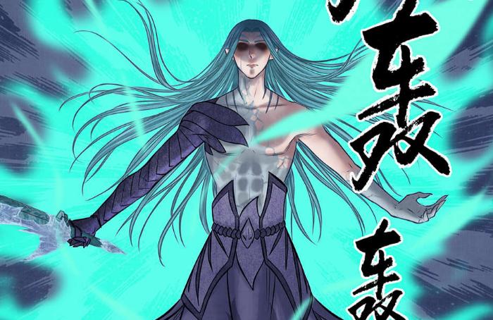 龍族最新區，學(xué)習變化，自信助力夢(mèng)想實(shí)現