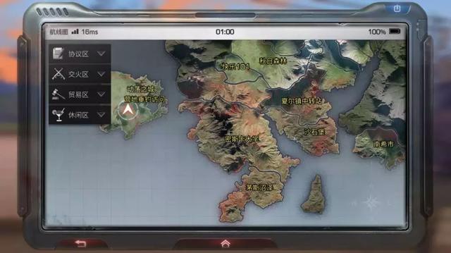 明日之后最新地圖探索，巷弄神秘小店探秘之旅