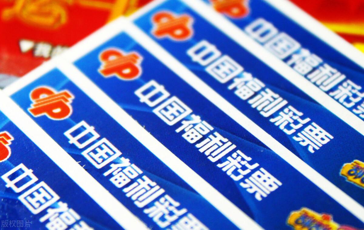 福彩官方最新通告,福彩官方最新通告，如何輕松完成福彩任務(wù)指南